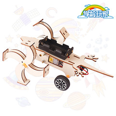 Creative DIY Wall-Crawling Gecko Robot Craft Kit for Primary School Students Science Experiment Materials