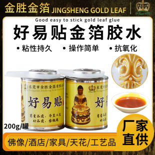 ���ُS�����l�N���zˮճ�N�־ø���쿹�����oζ�����N����zˮ