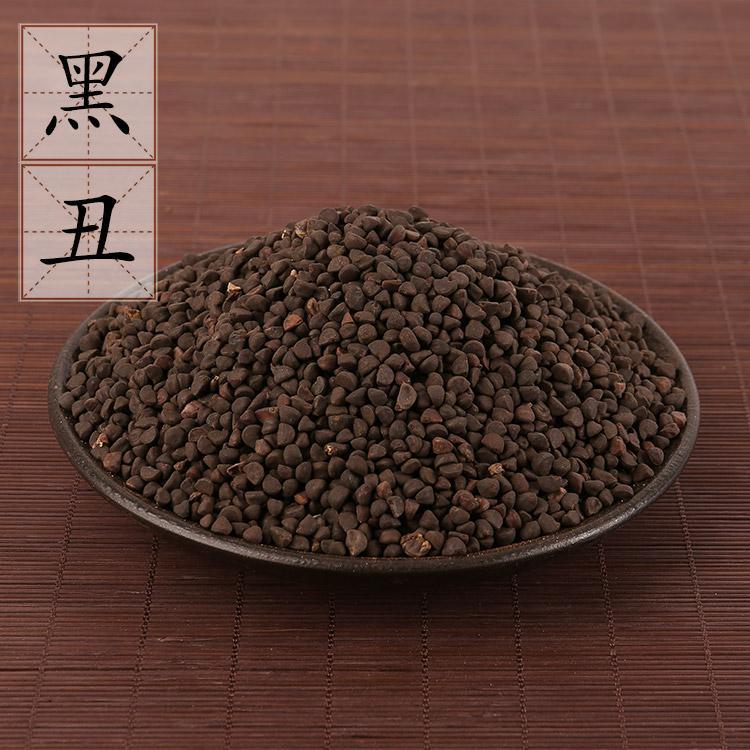 Black Morning Glory Seeds Hei Chou 500g Dried Pharbitis Seed Traditional Chinese Herb for Decoction overview