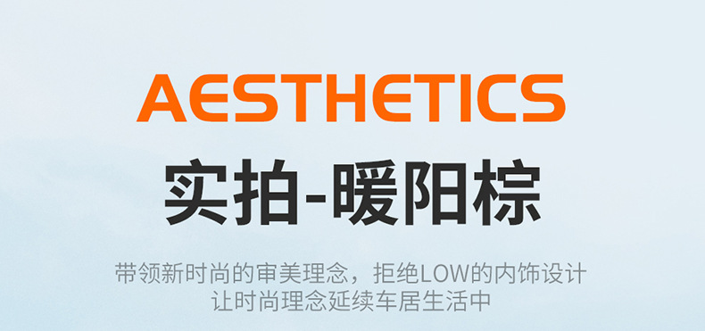 Cross-Border Yuan Plus Special Seat Cushion for Left and Right Steering, Overseas Seat Cover, Cross-Border Full Leather Full-Cover Custom Car Seat Cushion Wholesale