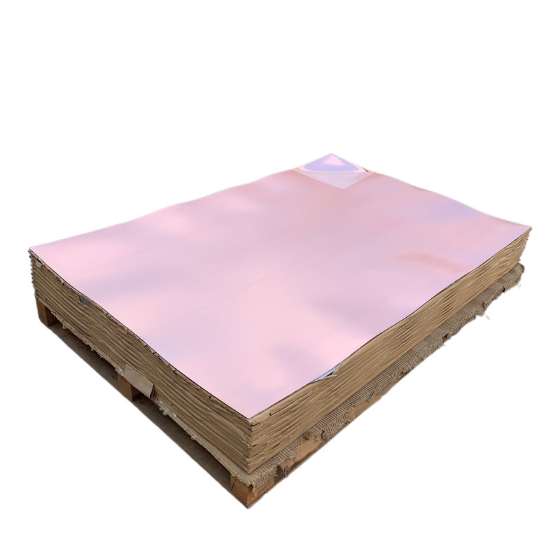 亚克力镜厂家电镀镜面 颜色镜 玫瑰金带背胶镜子 PMMA塑料板切割