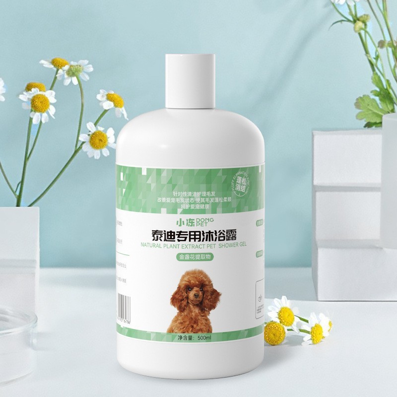 테디베어 전용, 손해 보고 파는 특가 상품