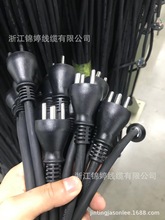 �����\�þ��|���aD3-16��о16A�������^��H07RN-F���z��3G1.5mm&sup2;