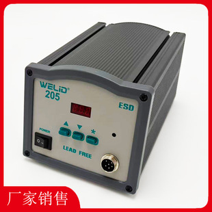 205���l�o�U늺�̨ 150W�a�ش�������F205H �l��о �ֱ��M��