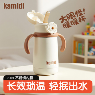 ��8�������ϡ����۵ϴ��۹ֱ��ر����ܱ����׃��W���ͯˮ��