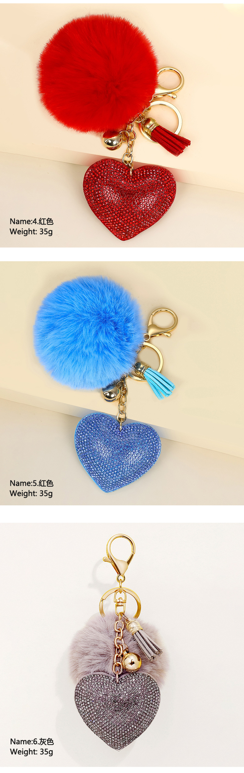 New Korean Velvet Diamond Love Tassel Keychain