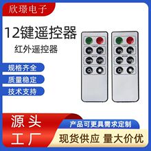 �t�⾀�b���� 12�I�����t���b��21�I�t�⾀�b��������