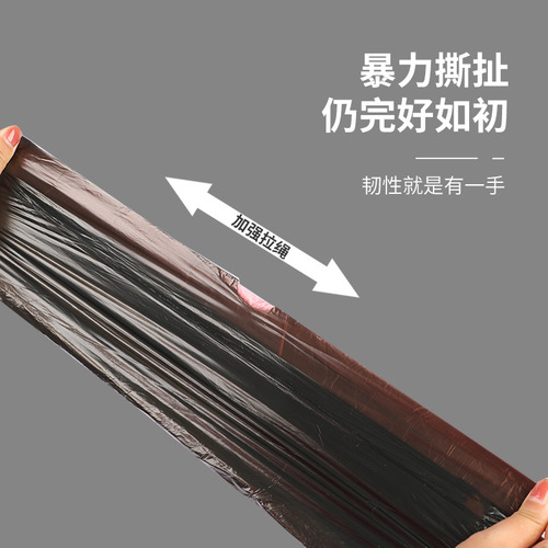 Thickened handle self-sealing drawstring garbage bag for home kitchen office use, large plastic garbage bag