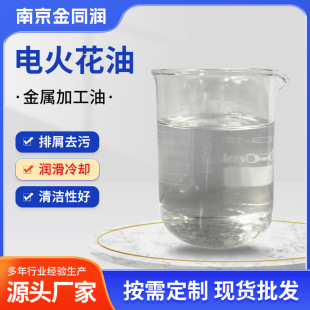 ���l늻����R��𻨙C�͟oζ���W�c�����F���P����������