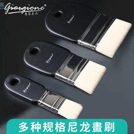 画笔;美术颜料;铅笔