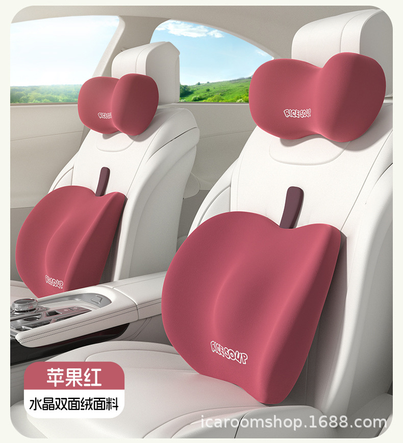 Aichewu Car Headrest, Classy Seat Neck Pillow in the Car, Car Lumbar Support, Car Pillow, Cushion Pillow