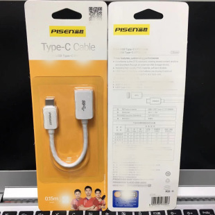�m��Ʒ��otg������type-c�Dusb3.0�D���^tpc��׿ͨ������d��U�P