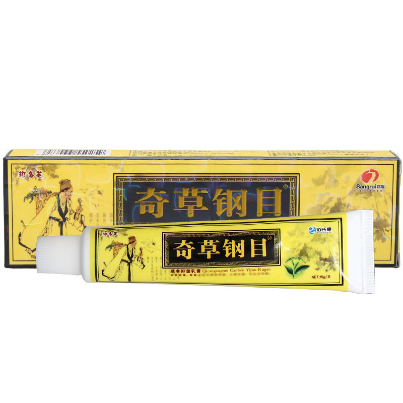本草綱目薬膏奇草鋼目草本クリーム卸売りかゆみ止め外用皮膚掻痒軟膏代発|undefined
