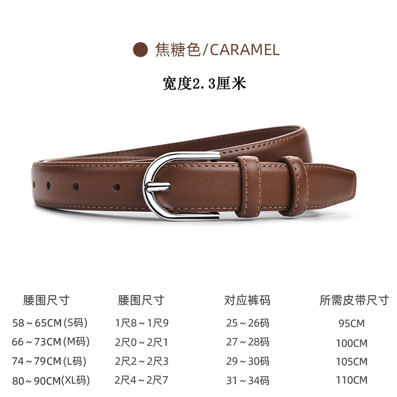 Cinturón de cuero genuino de alta calidad con pantalones vaqueros rectos cinturón de mujer simple diseño de todo fósforo sentido nicho pantalones cinturón