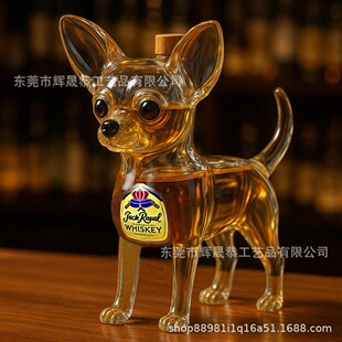����վ�¿�Chihuahua Whiskey Bottle��������ʿ�ɾ�ƿ