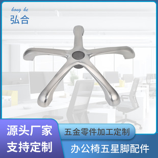 �X�Ͻ��k���������_�ӹ������_�k�������D�ε�������Ӻ��R���_