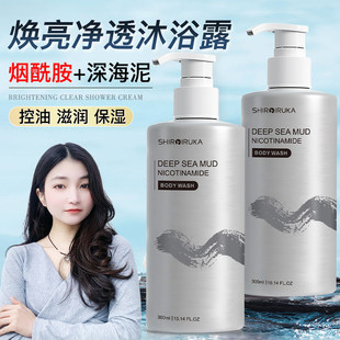 SHIROIRUKA�׺��������������ԡ¶������͸������ԡ����Ʒ���l