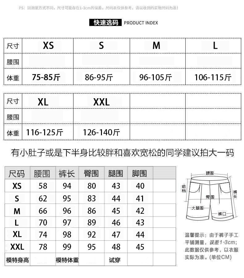 详情图_8