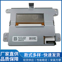 现货供应LQ035Q5DG01适用于汉兰达空调出风口中间显示3.5寸液晶屏