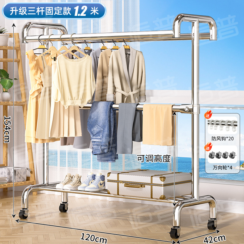 120CM-스테인레스 스틸 업그레이드 3극 풀리 모델