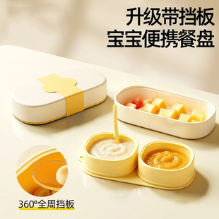 ��������oʳ���y�����ͱP�냺���ù��z���P�ָ�㮔�Ѓ�ͯ�;�