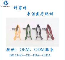 ���|��늈D�C֫�w�A ������늈D�C��֫�A���๦�ܣ�