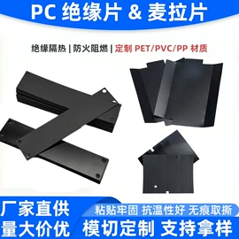 辅助包装材料;工业产品胶带;塑料盒