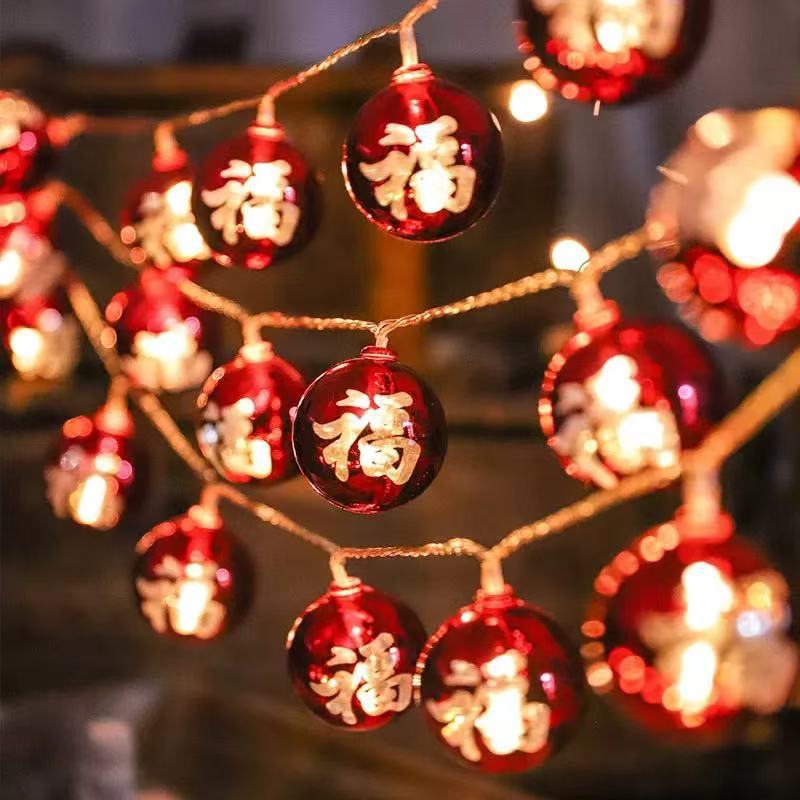 微信图片_20241223100530