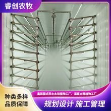 oݼbwNֲO ܻˮݷNֲϵy