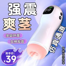 ȫ�Ԅ��w�C��늄�����Ʒ��Ů̎Ů�挍ꎵ�������Ȥ��s��ο�����