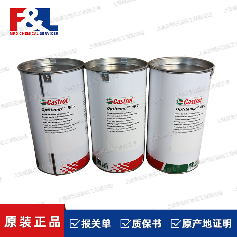 嘉仕多 optimol paste ht 润滑脂 高温装配膏 密封润滑脂