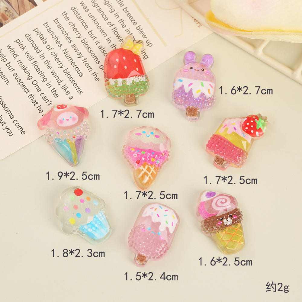 微信图片_202408131353523