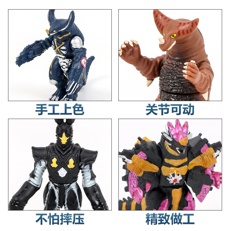 小さなモンスターウルトラマン卸売露店のおもちゃはすべて 10cm ～ 13cm 歳の男の子と子供向けのモンスターおもちゃです|undefined