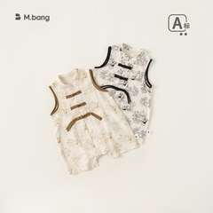 Bond Selected Infant Bodysuit Newborn Summer Chinese Style Climbing Suit Baby Ancient Style Clothes National Style Tang Suit Hanfu