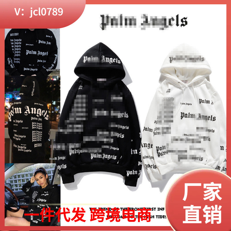 20ss autumn and winter hip-hop fashion brand palm angel full-body printing retro metal band loose sweater a generation of hair
