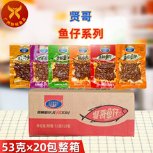 �t�� �~��ϵ��53g*20��/�� �����~����ʳС����ҹ�¾Ʋ˳������Q