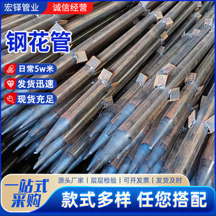 �o�pע�{���������̳�ǰС���ܳ����׺����̻�����ע�{䓻���