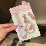 1-пони