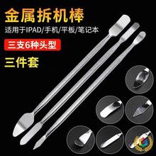 ?𚤹˹4 O׿֙CƽXCS޹ 