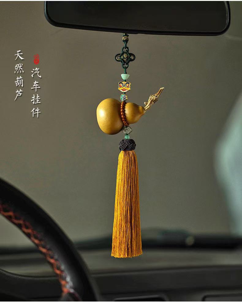Original natural gourd pendant home interior decoration yellow tassel car rearview mirror car pendant gift