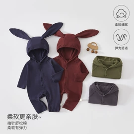 连身衣、爬服;童套装;童马甲