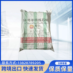 ��c58̖�뾫��ʯϞ   Ϟ�TʯϞ /��ʯϞ/ľ�IϞ/ Ϟ�T����ʯ��Ϟ