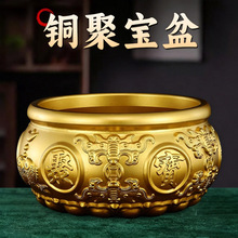 纯黄铜聚宝盆八福双鱼财富家居财富办公室聚宝盆摆件饰品厂家批发