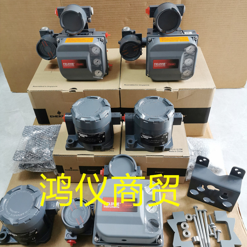 FISHER分体式阀门定位器DVC6205 DVC6215全新现货
