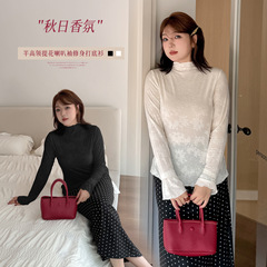 半高领提花修身打底衫女长袖内搭2025秋新款喇叭袖胖mm上衣333138
