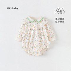 嬰兒連體衣四季純棉哈衣寶寶睡衣長袖新生兒爬服春秋外出三角爬服