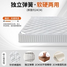 ɺdӛϯ˼ӺܛӲҬؙ|羳s߻؏