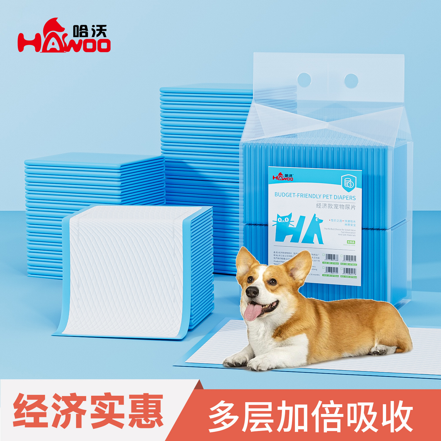 Almohadillas absorbentes desechables para perros al por mayor, almohadillas para orina de perro económicas y gruesas, almohadillas para orina de perro resistentes a los olores. image 3
