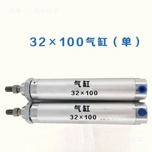 双头锯，压料，气缸，夹持器，皮压头，断桥铝合金门窗设备配件