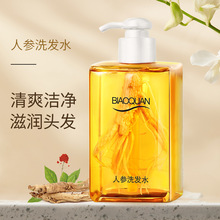 �˅�ϴ�lˮ����坍���������B�o�l������ë�걣��־�����羳